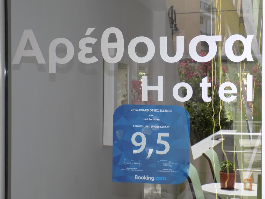 لوترا إديبسو Hotel Arethousa المظهر الخارجي الصورة